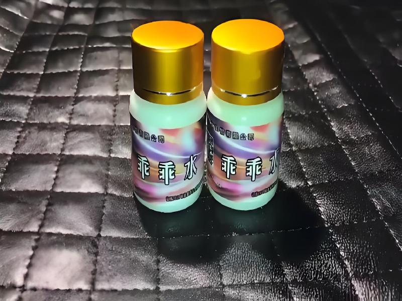 成人催药迷用品447-2n型号